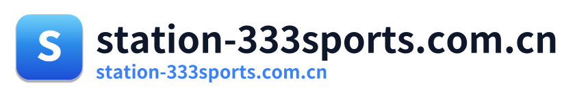 station-333sports.com.cn